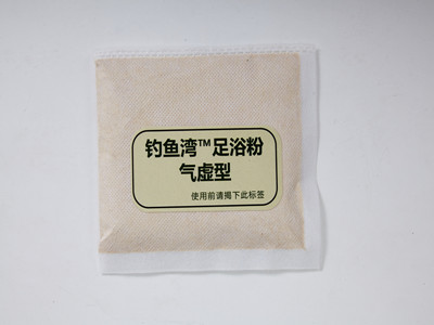 5號 气虚足浴粉