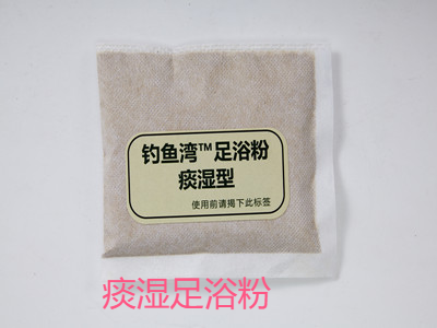 7號 血瘀足浴粉