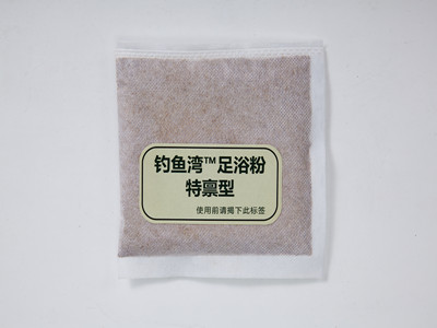 8號 特禀足浴粉